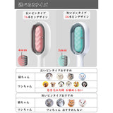 ペットの引力による毛切り櫛