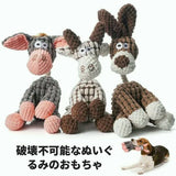 犬の噛み合いインタラクティブおもちゃ